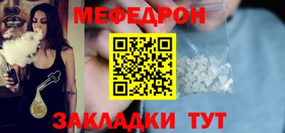 кокс Азнакаево