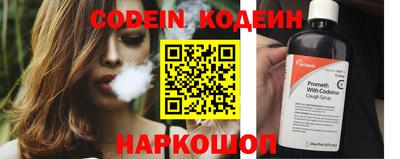 сатива Первоуральск
