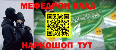 кокс Азнакаево