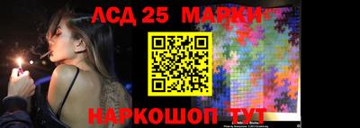 сатива Первоуральск