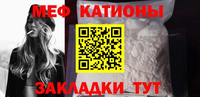 кокс Азнакаево