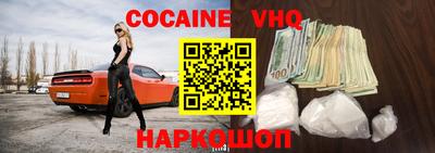 сатива Первоуральск