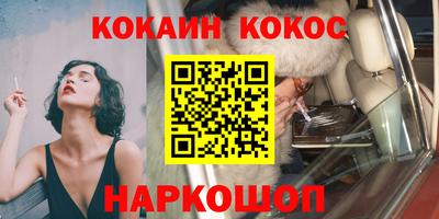 сатива Первоуральск