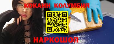 меф VHQ Пенза