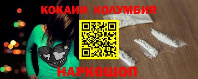 сатива Первоуральск