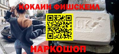 сатива Первоуральск