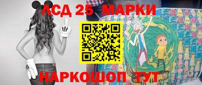 меф VHQ Пенза