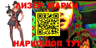 кокс Азнакаево