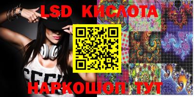 кокс Азнакаево