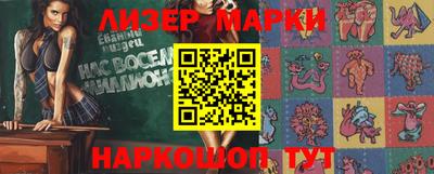 мескалин Абакан