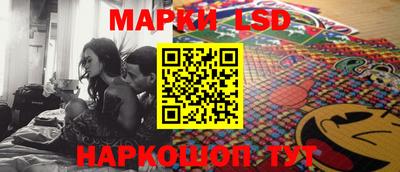 кокаин перу Абинск