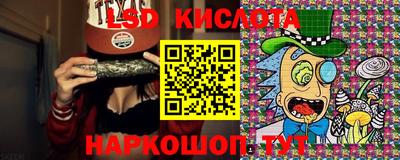 меф VHQ Пенза