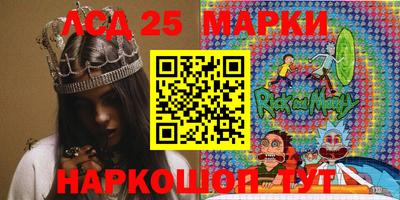 мяу мяу мука Партизанск