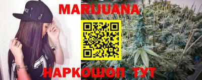 меф VHQ Пенза