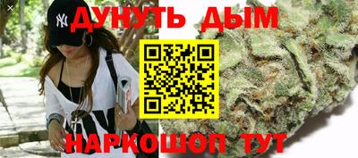 меф VHQ Пенза