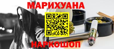 меф VHQ Пенза