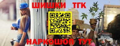 кокс Азнакаево