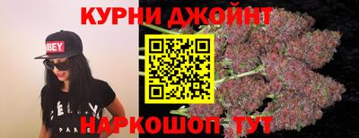 кокаин перу Абинск