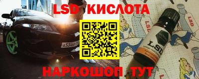 меф VHQ Пенза