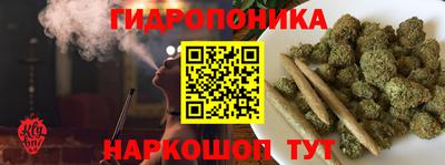 мяу мяу мука Партизанск