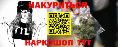 мяу мяу мука Партизанск