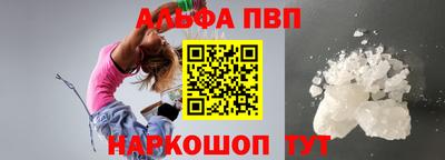 мяу мяу мука Партизанск
