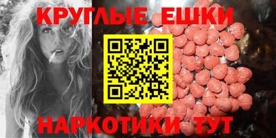 сатива Первоуральск
