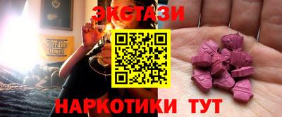 мяу мяу мука Партизанск