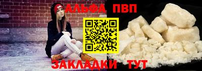 сатива Первоуральск