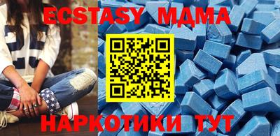 сатива Первоуральск