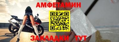 кокс Азнакаево