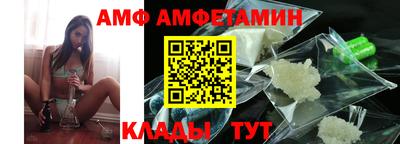 меф VHQ Пенза
