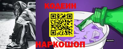 мяу мяу мука Партизанск