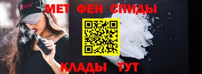 сатива Первоуральск