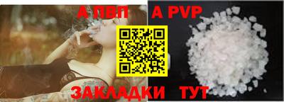 мяу мяу мука Партизанск