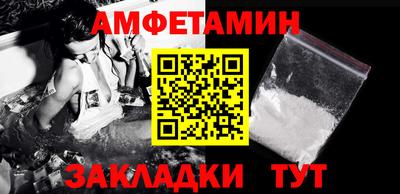 сатива Первоуральск