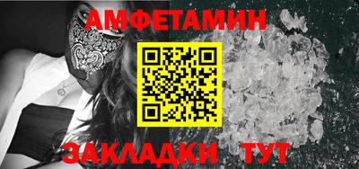 кокс Азнакаево