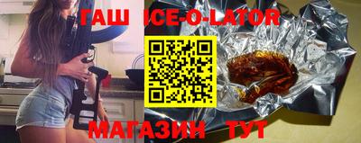 мескалин Абакан