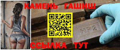 мяу мяу мука Партизанск