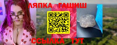 кокс Азнакаево