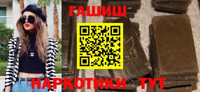 мескалин Абакан