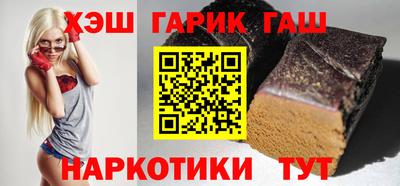 кокаин перу Абинск