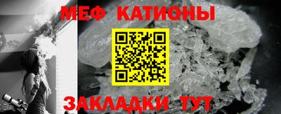 сатива Первоуральск